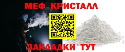 каннабис Пушкино