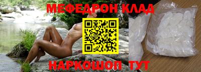 кокс Пугачёв