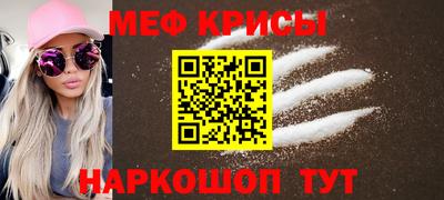 каннабис Пушкино