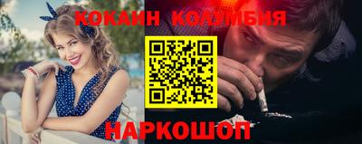кокс Пугачёв