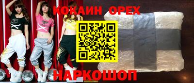 метадон Пыть-Ях