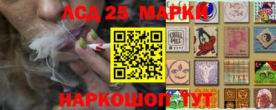 метадон Пыть-Ях