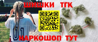 метадон Пыть-Ях