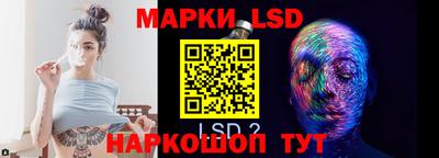 кокс Пугачёв