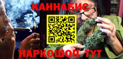 кокс Пугачёв