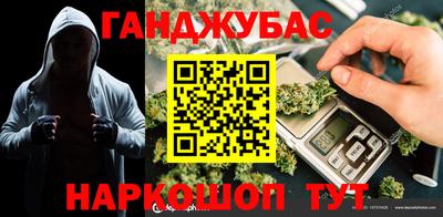 метадон Пыть-Ях