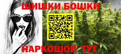 метадон Пыть-Ях