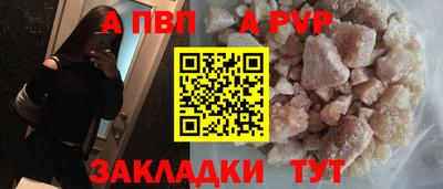 кокс Пугачёв