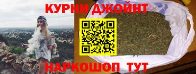 метадон Пыть-Ях