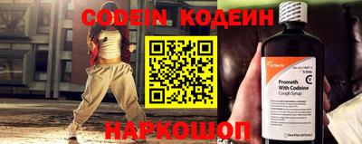 каннабис Пушкино