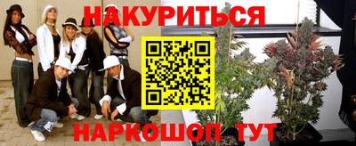 кокс Пугачёв