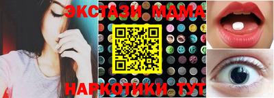 метадон Пыть-Ях