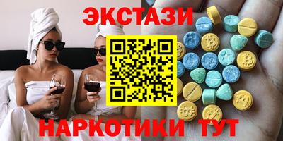 каннабис Пушкино