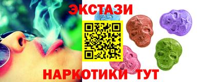 метадон Пыть-Ях