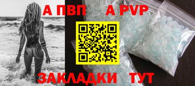 каннабис Пушкино