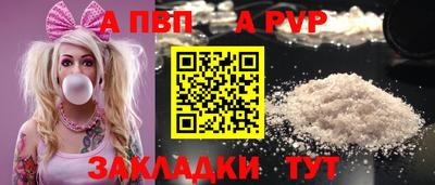 кокс Пугачёв