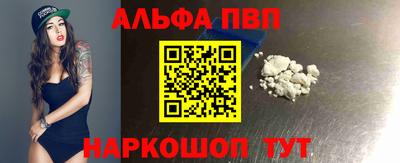 кокс Пугачёв
