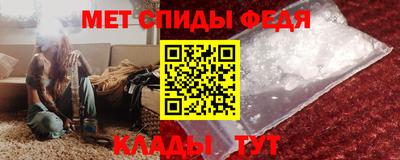 кокс Пугачёв