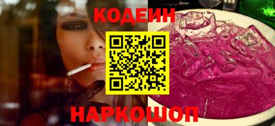 каннабис Пушкино