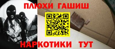 кокс Пугачёв