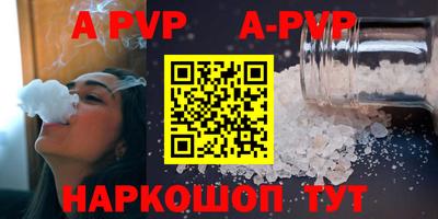 кокс Пугачёв