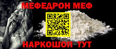 метадон Пыть-Ях
