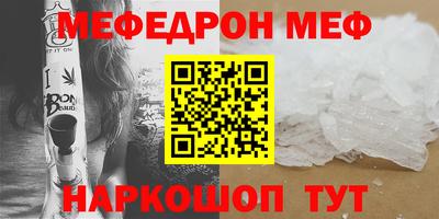 каннабис Пушкино